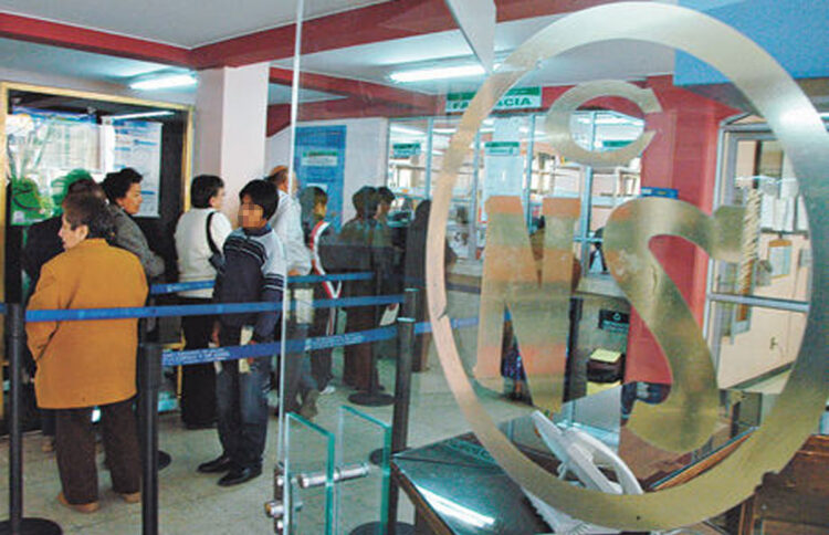 Instalaciones de un policlínico de la Caja Nacional de Salud. Foto: Archivo.
