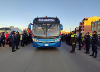 El servicio sigue suspendido. Foto: GAMEA.