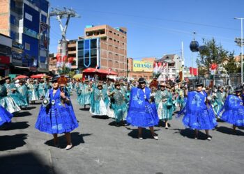 La entrada de la Virgen del Carmen se realizará en la zona 16 de Julio de El Alto. Foto: Archivo.