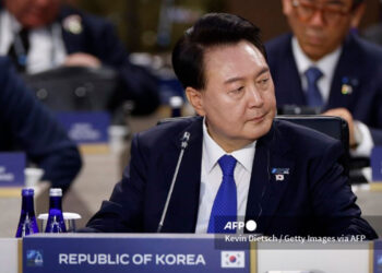corea-del-sur