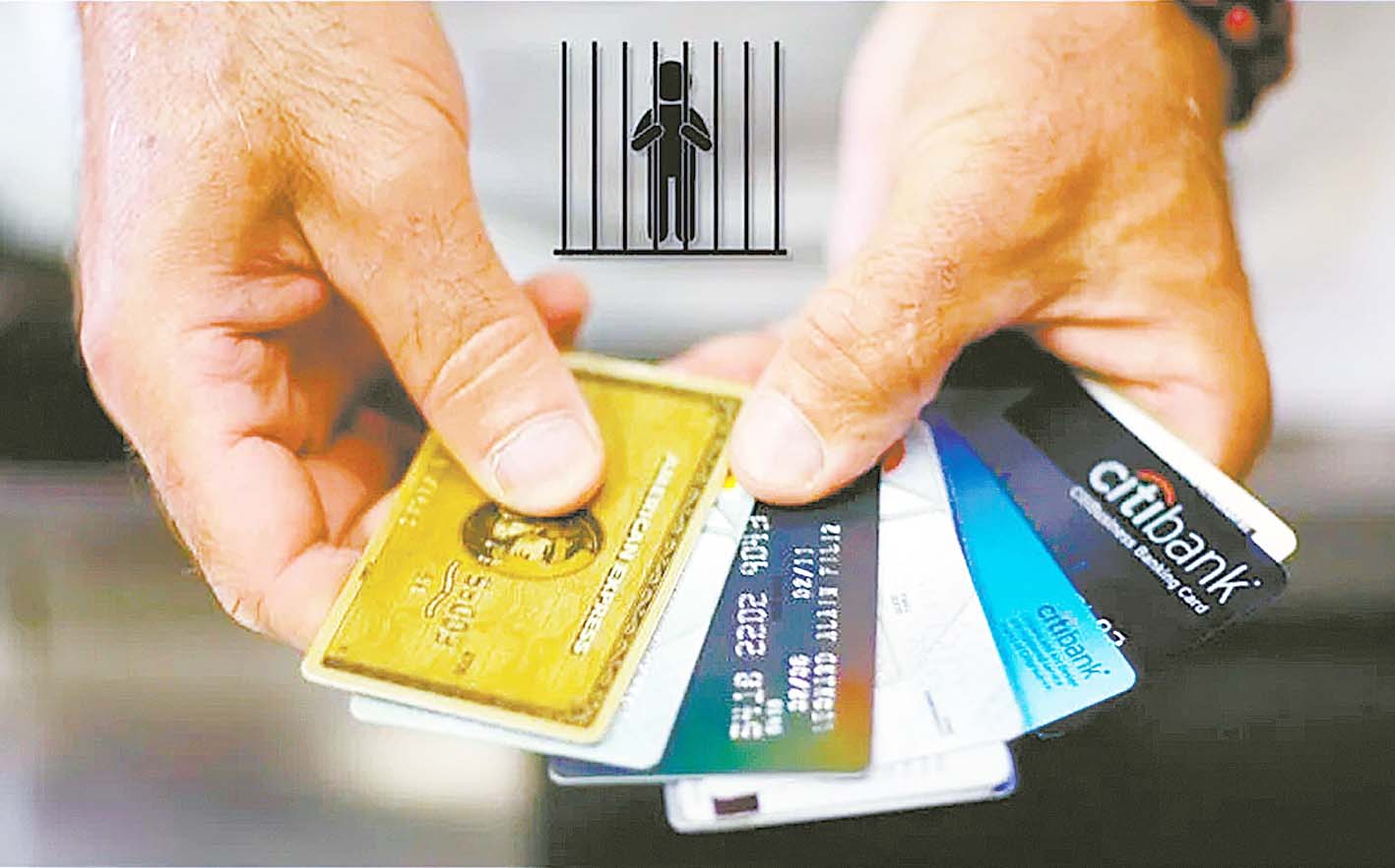 Más de 8 millones de tarjetas de débito y crédito vuelven a operar con normalidad