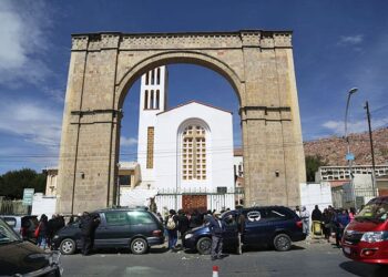 El Cementerio General de La Paz. Foto: Archivo.