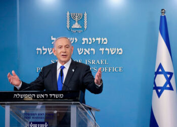 Benjamin Netanyahu durante una rueda de prensa. Foto: AFP