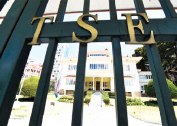 Puerta del Tribunal Supremo electoral.
Foto: Archivo