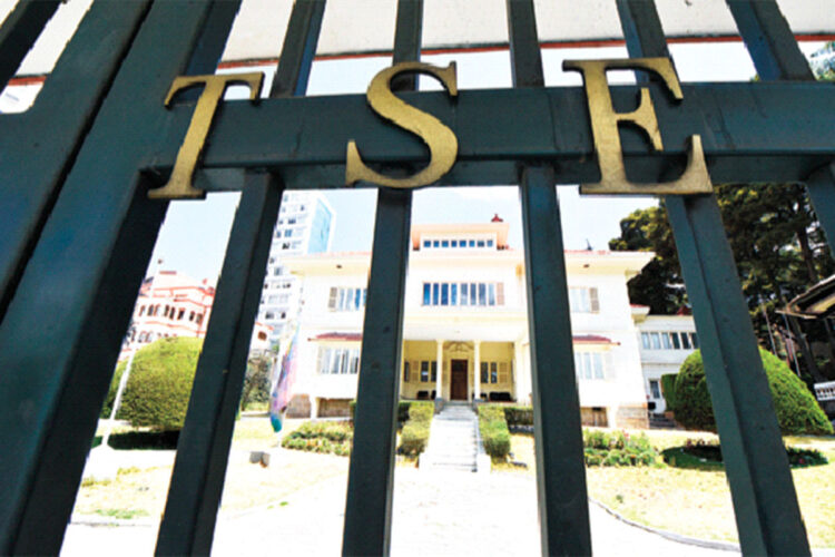 Puerta del Tribunal Supremo electoral.
Foto: Archivo