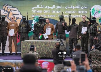 Hubo un acto previo en Gaza que fue criticado por Israel