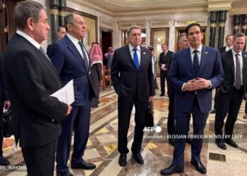 Inició la reunión en Riad