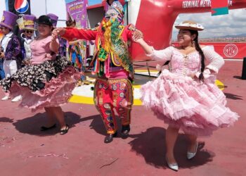 Hubo una fiesta en el helipuerto de la Terminal Metropolitana. Foto: GAMEA.