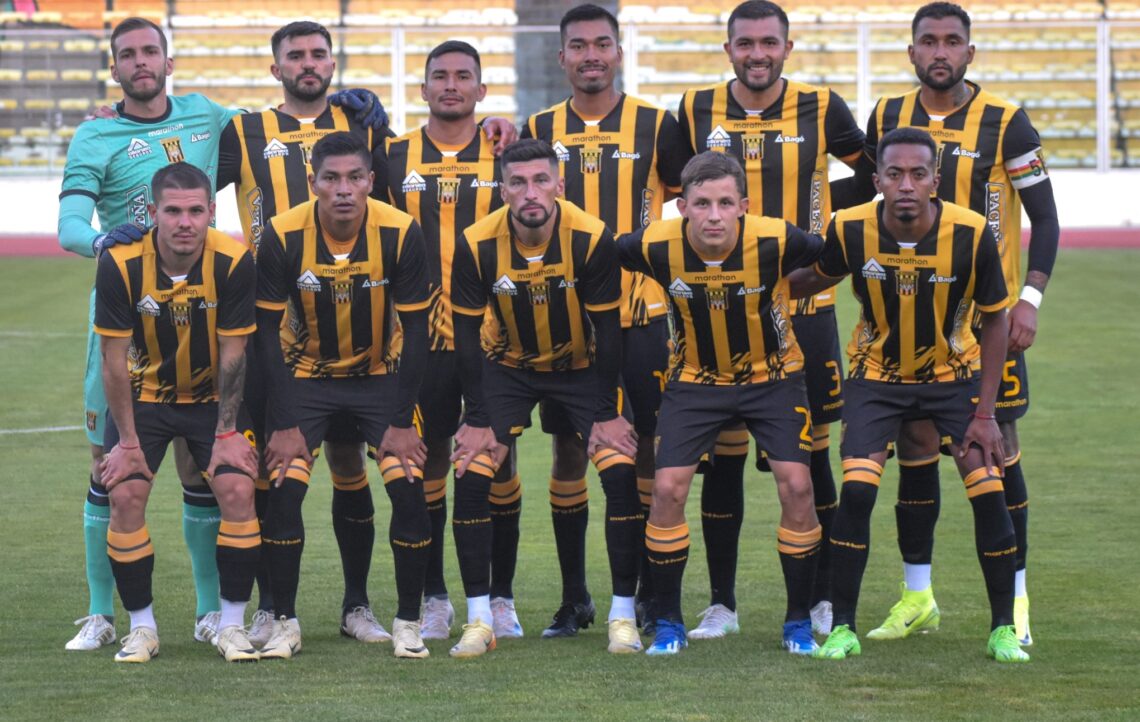 La formación de The Strongest este miércoles en el Hernando Siles