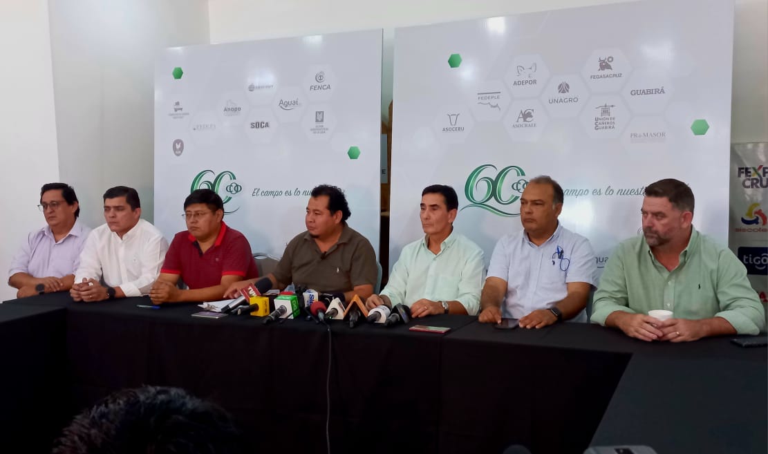 Reunión del Comité Multisectorial.