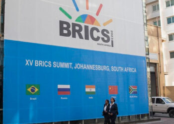 brics_monedas.jpg