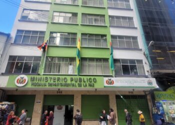 El edificio de la Fiscalía de La Paz. Foto: Ministerio Público.