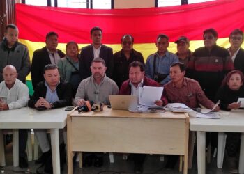 El sexto ampliado del Comité Multisectorial en Oruro.