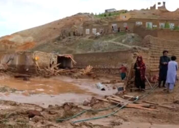 inundaciones_afganistan.jpg