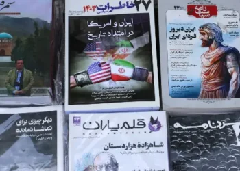 Los periódicos en Irán reflejan lo difícil del encuentro