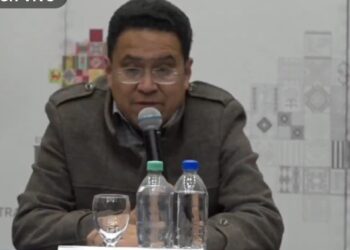 El exministro de Justicia, César Siles.