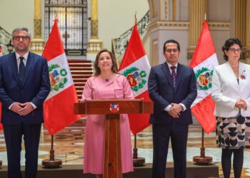 La presidenta Dina Boluarte hizo el anuncio