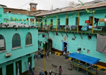 Una sección de la cárcel de San Pedro de La Paz.