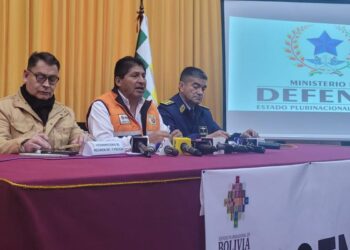Instituciones del Estado componen este comité. Foto: Ministerio de Defensa.
