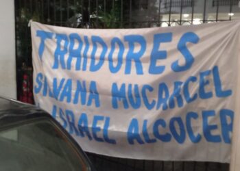 Mucarzel.jpg