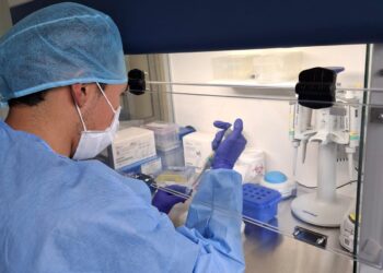 Se fortalece la red de laboratorios para el diagnóstico. Foto: Ministerio de Salud.