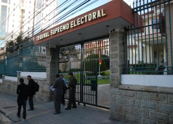 Las instalaciones del TSE en la ciudad de La Paz.
Foto: Archivo