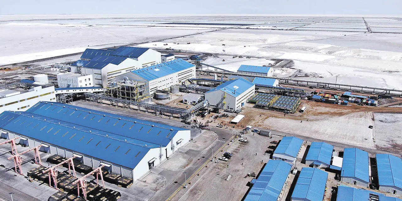 Conozca las 10 empresas públicas más deficitarias en 2025