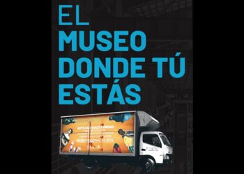 museo_donde_tu_estas.jpg