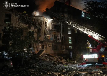 Rusia lanzó un ataque masivo sobre Kiev/RRSS Volodimir Zelenski