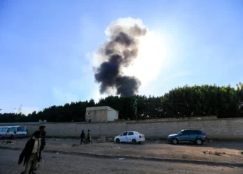El misil fue interceptado por Israel/AFP