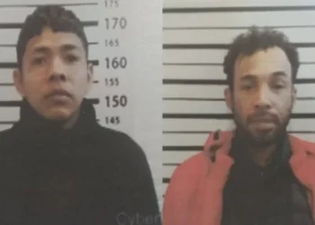 Los delincuentes prófugos/Policía Boliviana