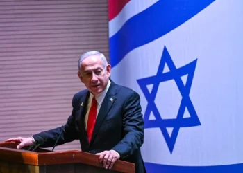 Netanyahu es procesado por corrupción/RRSS Benjamin Netanyahu