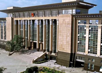 La Fiscalía Popular Suprema (SPP)/Xinhua
