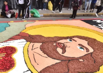 Uno de los mosaicos elaborados por los jóvenes en Cochabamba. Foto: APG.