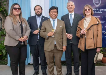 Ximena Arias, Germán López, Elmer Catarina, Marcelo Massoni y Catalina Olivero.