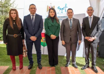 Embajada de Egipto celebra su Fiesta Nacional