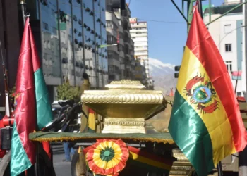 Urnas de los protomártires de la Revolución de Julio de 1809. Foto: GAMLP