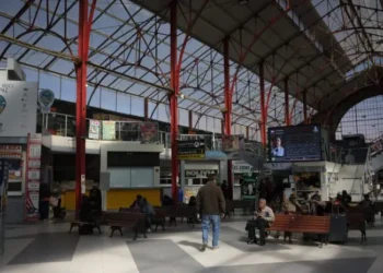 La Terminal de Buses de La Paz. FOTO: GAMLP