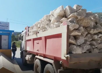 Personal de la Gobernación de Cochabamba intensifica controles en trancas para verificar el traslado de mineral. FOTO: Gobernación de Cochabamba