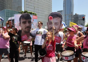 Los familiares piden la liberación de los rehenes/AFP