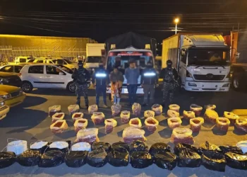 Los aprehendidos transportaban una gran cantidad de explosivos/ Policía de Ecuador