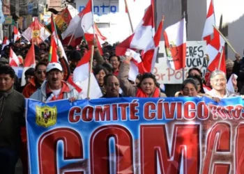 Comcipo