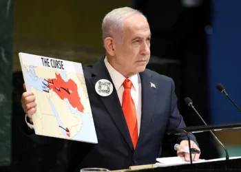 netanyahu_onu.jpg