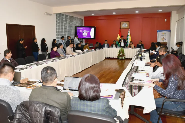 El comité se reunió en dependencias del Ministerio de Educación. Foto: Ministerio de Educación.
