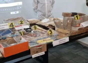 Los objetos utilizados por los delincuentes/Policía Boliviana