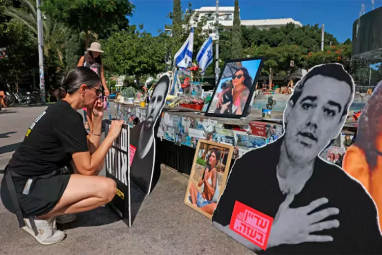israel_dia.jpg
