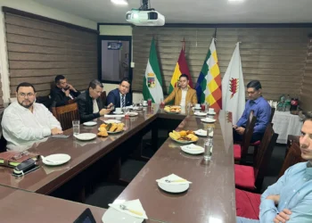 El vicepresidente Lara en su reunión con la Caniob. Foto: Vicepresidencia.