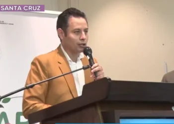 El vicepresidente Edmand Lara aseguró que el medio ambiente será prioridad. Foto: Captura Bolivia Tv.
