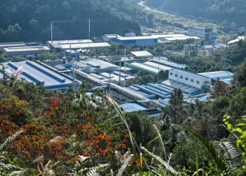 Una planta procesadora de tierras raras en Ganzhou/AFP