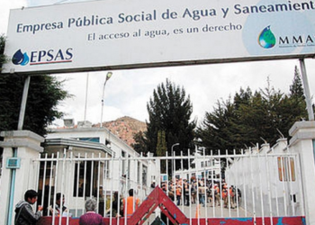 Frontis de la Empresa Pública Social de Agua y Saneamiento (EPSAS). FOTO: ABI